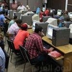 حظك اليوم 9/9/2017.. “الحمل” عليك التخلي عن التعصب