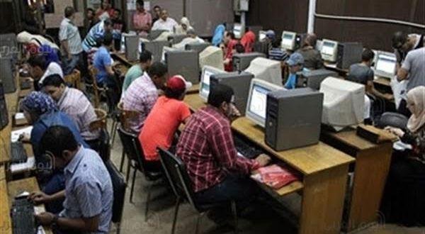 تقليل الاغتراب