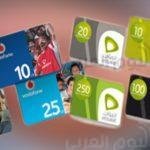 شاهد .. أول ردّ فعل من النادي الأهلي بعد مشادة البدري وصالح جمعة