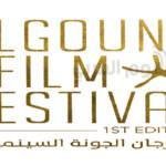 عزت أبو عوف: مهرجان الجونة السينمائي “مولود شرف مصر”