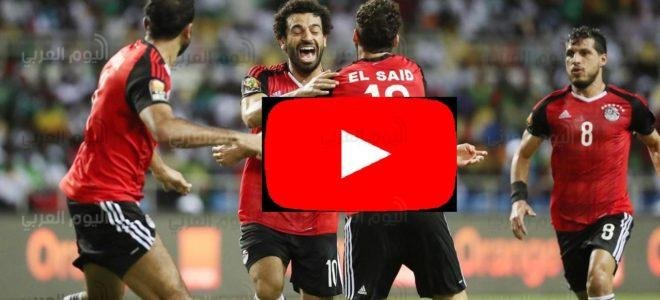 بث مباشر مباراة مصر والكونغو اليوم 2017108