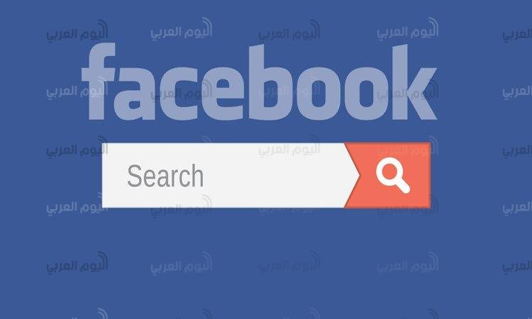 مدام نهى