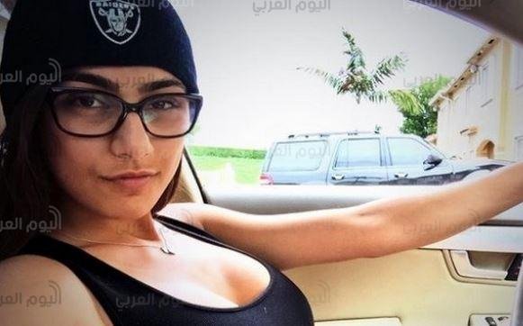 بطلة الأفلام الإباحية مايا خليفة