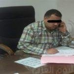 مفاجأة.. بالجولات الأولى لـ انتخابات اليونسكو: «تصعيد غير متوقع»