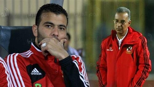 متعب