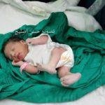 زوجة الشهيد أحمد أبو عرمانة..استشهد زوجها أمس،وولدت طفلتهما اليوم