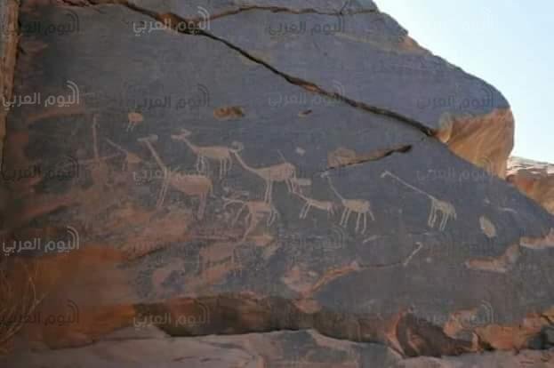 اثرية