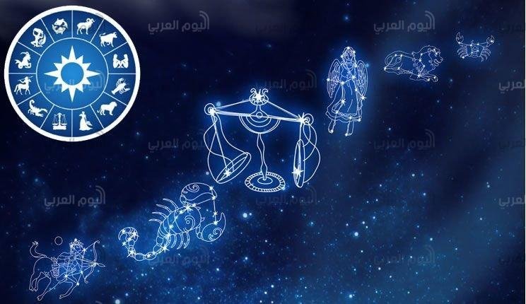 حظك اليوم 12/10/2017