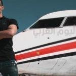 الأهلي يعلن مدة غياب عبد الله السعيد عن الملاعب