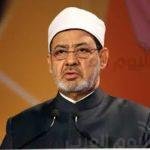 ماذا يعني انسحاب الولايات المتحدة من اليونسكو؟