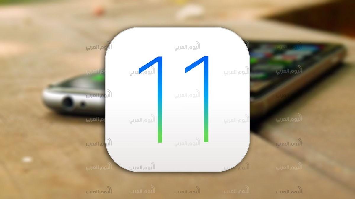ios 11.0.2