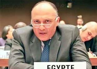 وزير الخارجية يتوجه إلي سلوفينيا