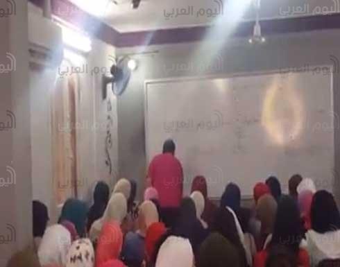 "كيمياء بلا حياء" مدرس يستخدم الألفاظ الخارجة فى الشرح "فيديو"