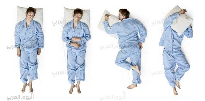 النوم