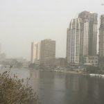 تريند ميريهان حسين يتصدر بسبب تخفيض عقوبتها