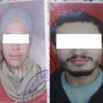 أبناء البطة السوداء.. كاريوكي يعود بألبوم جديد ويحتل المرتبة الأولى على تويتر