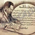 وفاة الفنان جلال عيسى بعد صراع مع المرض