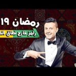 محمد صلاح يتحدث عن النساء ومكة: غيرت طريقة تفكيري