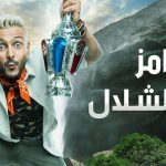 إسلام نجم الدين يكتب : الإعلام المضاد ومحاولة تدمير الهوية
