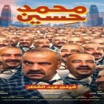 بسبب الطقس.. 8 حرائق في يوم واحد بمحافظات مصر