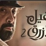 بالتفاصيل …تامر عاشور يحيي حفلا في الأوبرا 14 يونيو