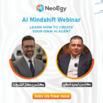 كورس AI Mindshift – عرض خاص لليوم الوطني السعودي  